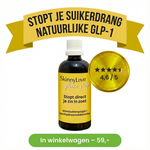 SkinnyLove Glucostop